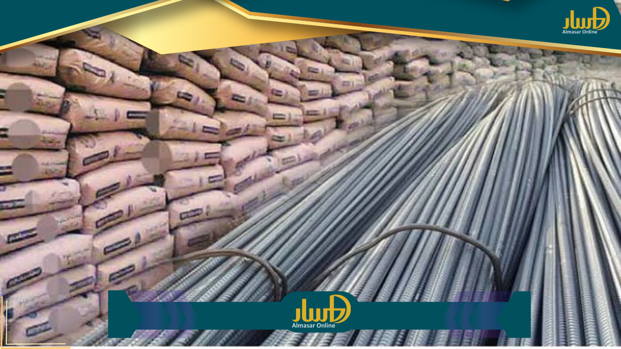 «انخفاض ملحوظ» في سعر الحديد و«ارتفاع طفيف» بالأسمنت اليوم بالسوق المصري